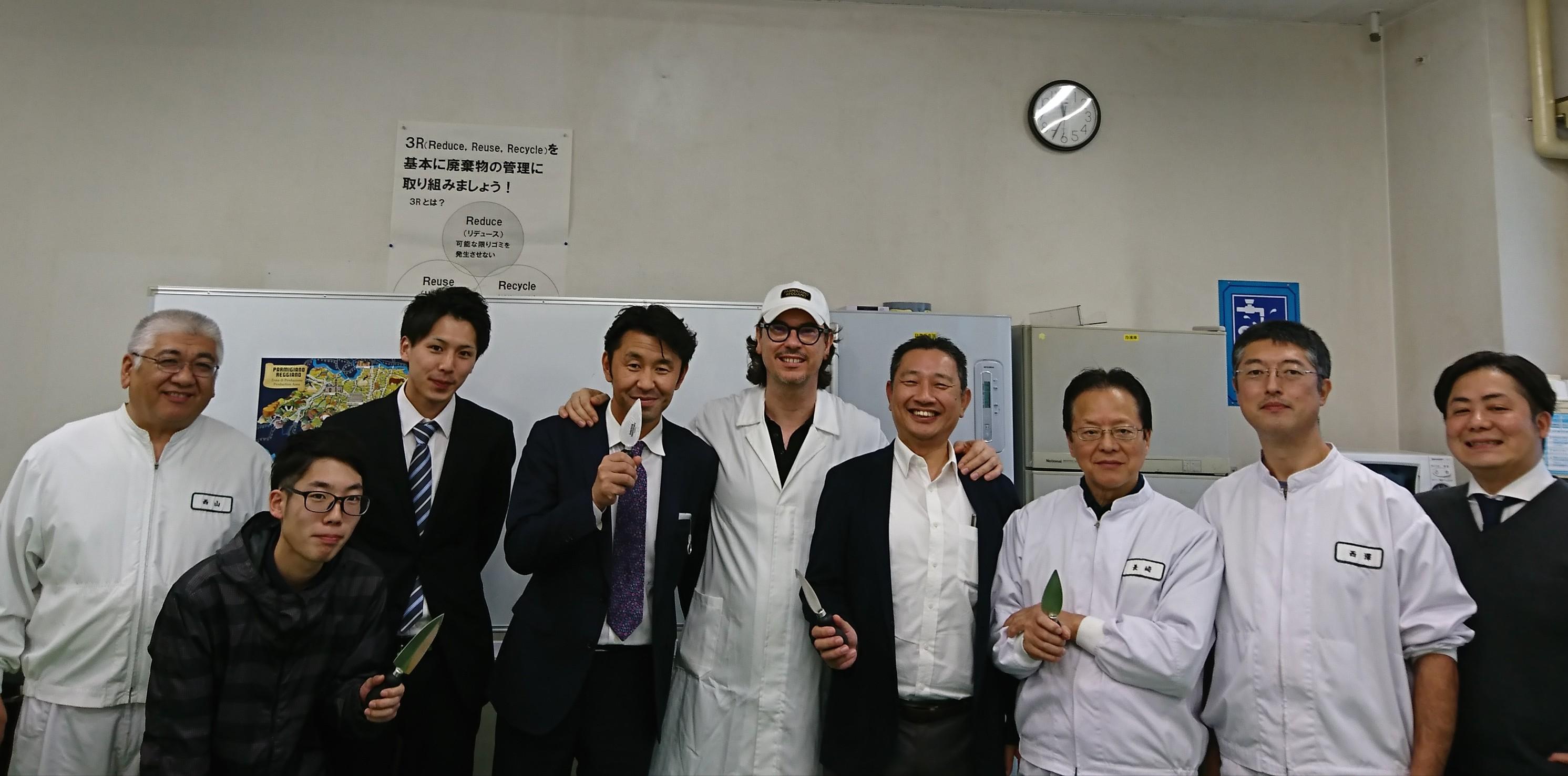 株式会社 フードフアッション Food Fashion Co Ltd