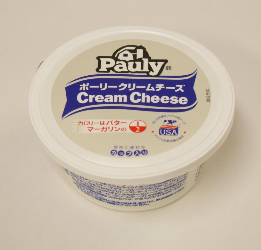 ポーリー クリームチーズ (カップ) 8oz(226g)